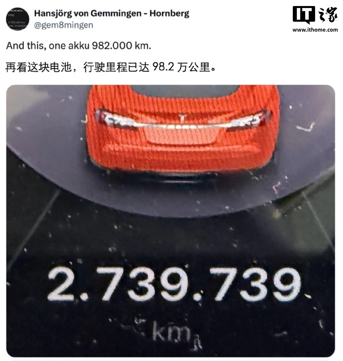 特斯拉 2026 年第一季度营收 224 亿美元,同比增长 16% Drawing 9