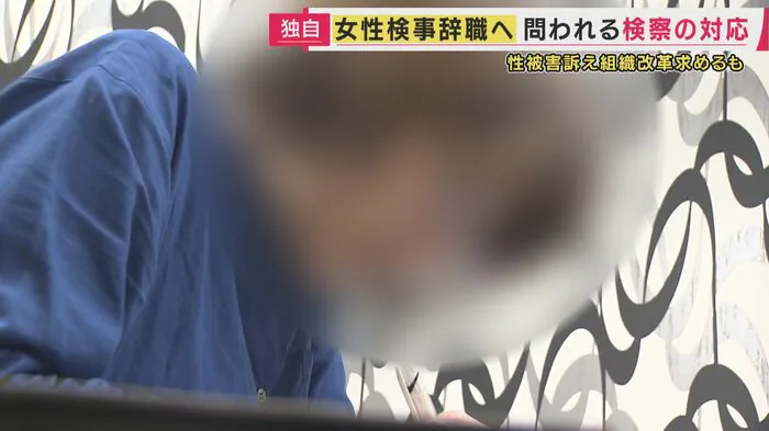 希望絶たれ…