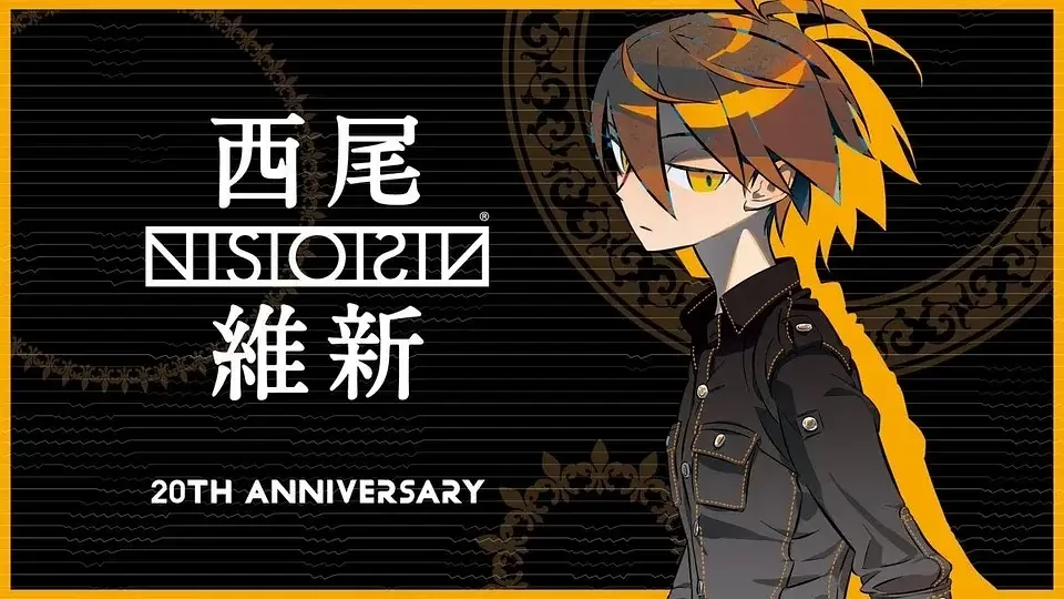 西尾维新出道二十年纪念 PV 公开,「戏言」新作及新系列公布