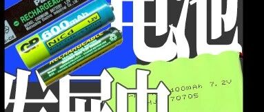 cover_image