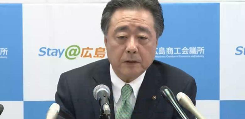 「中東情勢」長期化で賃上げに影響か　広島商工会議所が見通し示す　重油の調達が滞っているとの指摘も｜FNNプライムオンライン