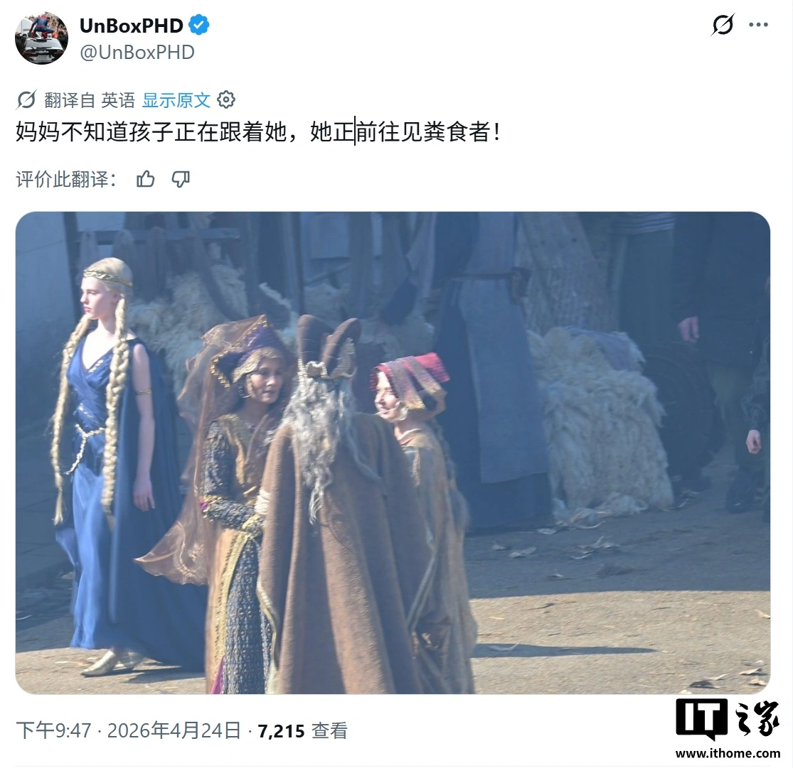 《艾尔登法环》电影片场照曝光,剧情设定“破碎战争”前传