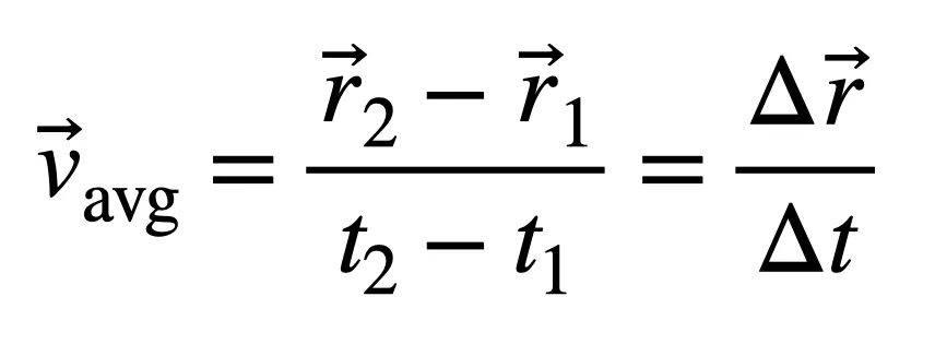 Image may contain Text Number and Symbol