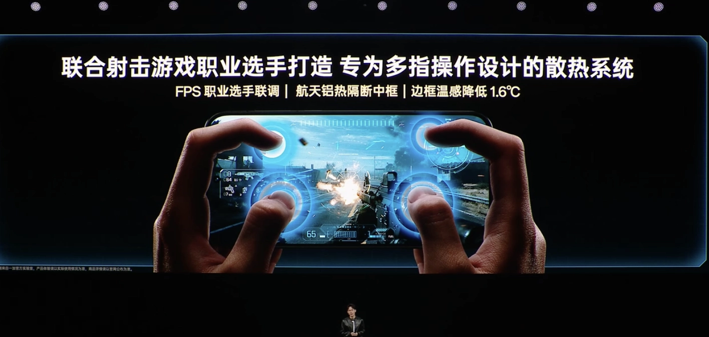3499 元起一加 Ace 6 至尊版手机正式发布:“枪神游戏手柄”专属外设、天玑 9500 处理器