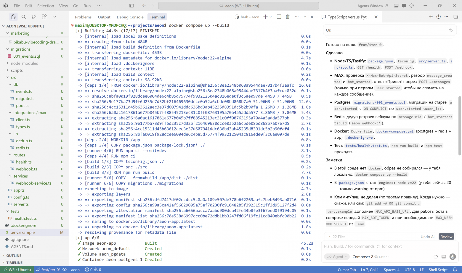 docker compose up --build, все 6/6 сервисов запущены, код в панели