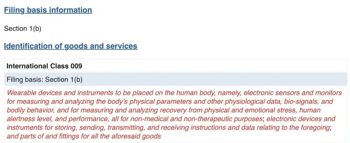 Garmin CIRQA trademark