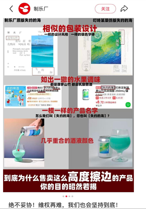 曝DeepSeek V4将于本周发布,梁文锋对外融资20亿;雷军在服务区被堵车里维权?小米徐洁云回应;宇树H1半马被担架抬离赛道丨雷峰早报