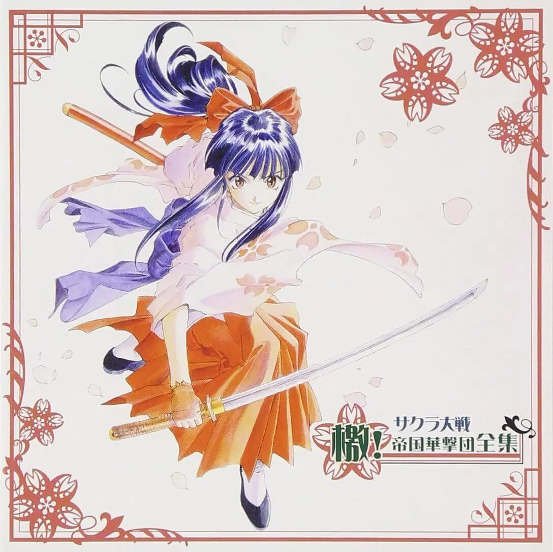 《樱花大战》30周年纪念或有新消息?!作曲家田中公平先生透露“有新的动作”
