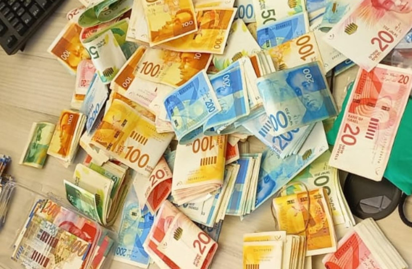 New Israeli Shekels (illustrative).