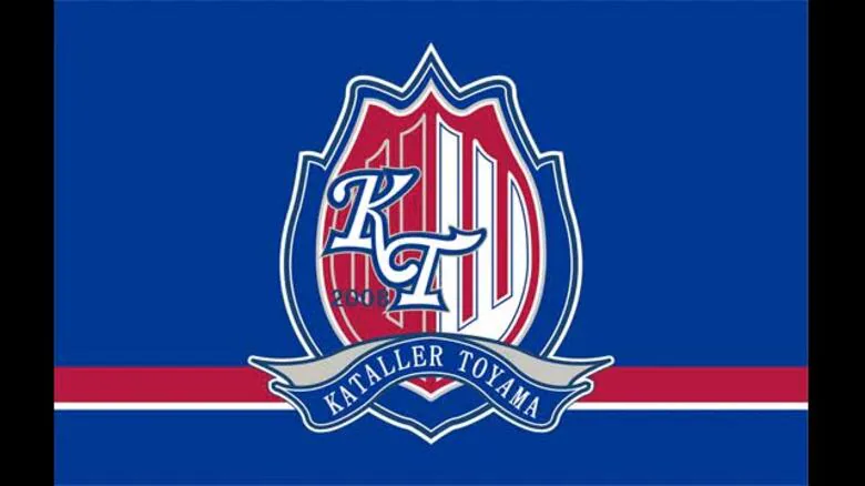 カターレ富山、6連勝でクラブ記録に並ぶ　古川が連続ゴール　次戦は昨シーズンJ1の新潟を迎え撃つ｜FNNプライムオンライン