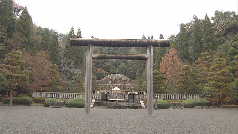 4月29日の「昭和の日」限定で特別措置　通常よりも近くで昭和天皇の陵墓を参拝可能　「昭和100年」の節目｜FNNプライムオンライン