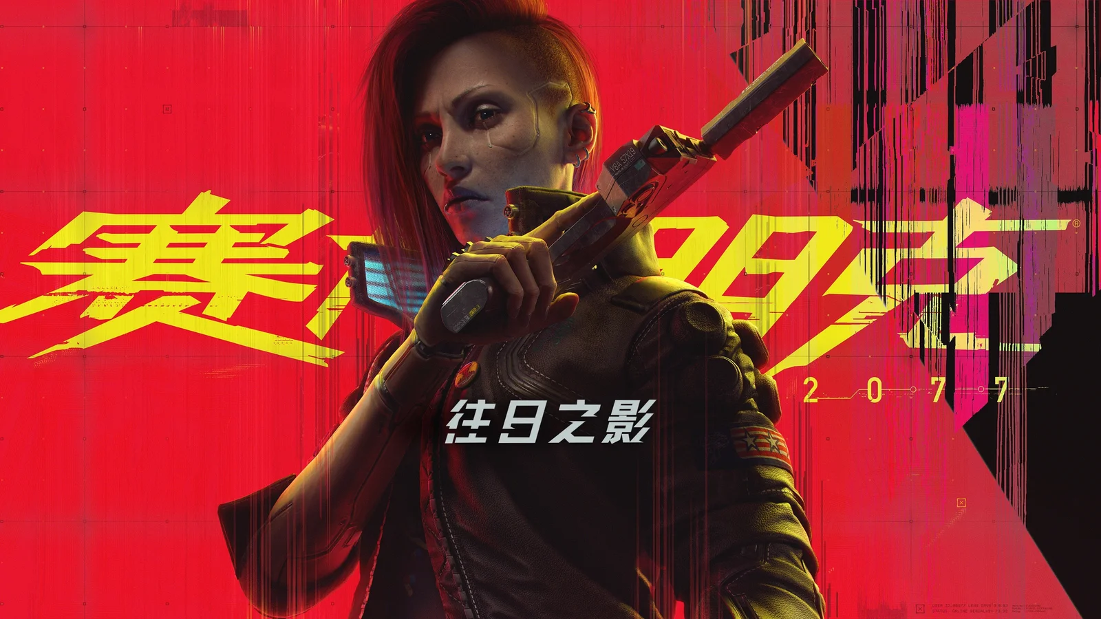 纪念已故模型师:CDPR在《赛博朋克2077》中致敬25岁玩家“千寺狐”
