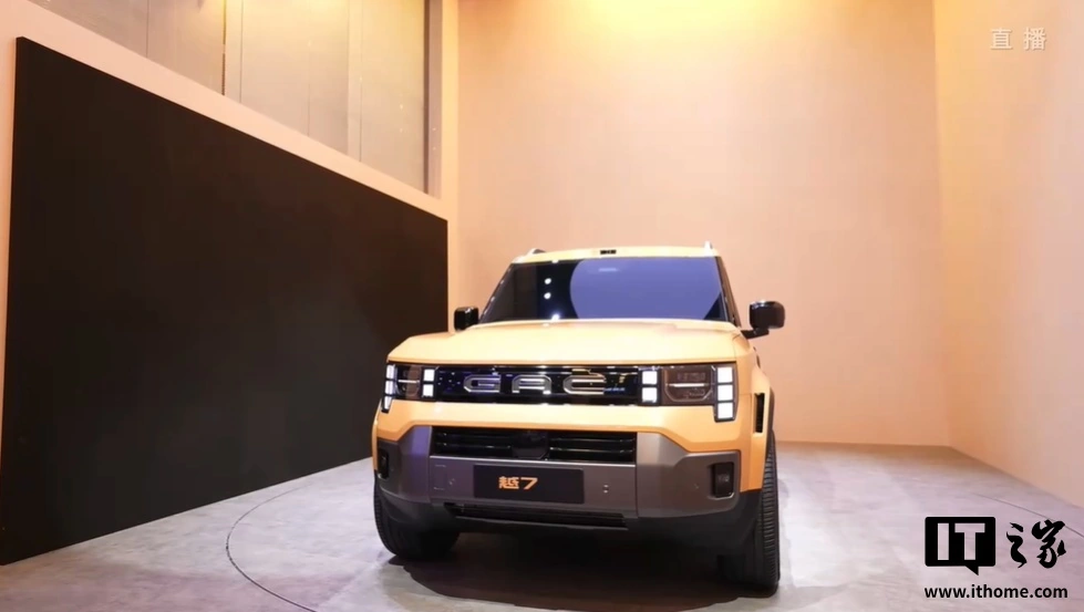 广汽自主品牌焕新:硬派 SUV 传祺越 7 首秀、昊铂 S600 开启盲订、埃安迎新 Logo