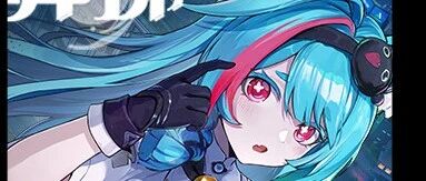 cover_image