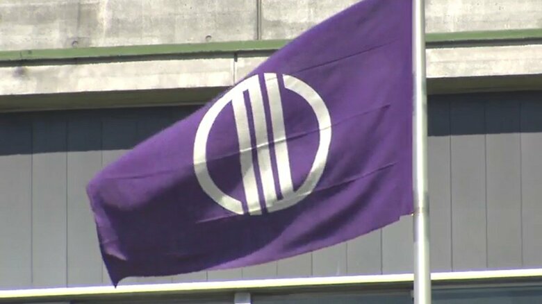 【速報】仙台市立小学校の教員が公務で使用しているシステムが表示されたパソコン画面をＳＮＳに投稿｜FNNプライムオンライン