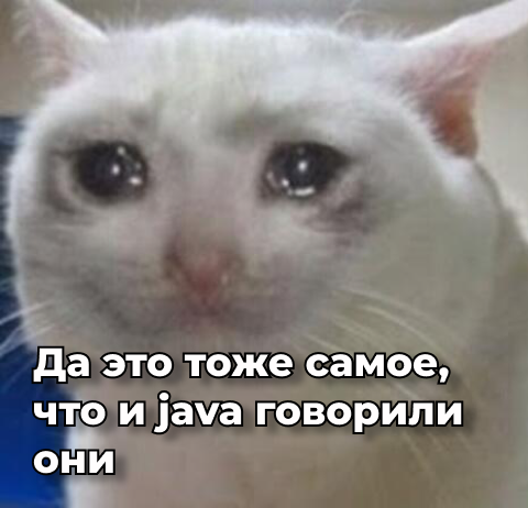 чисто я в тот момент чисто я в тот момент