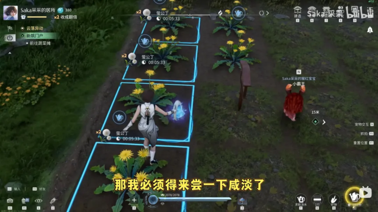 腾讯的长青游戏,今天又进化了一次