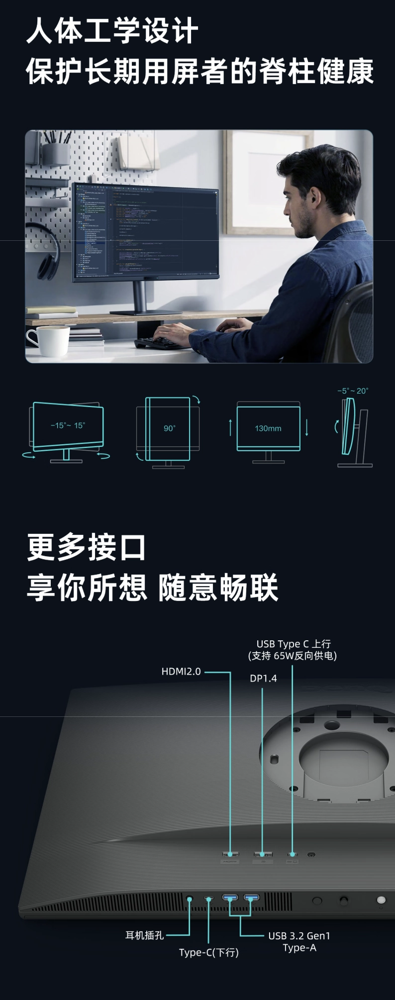 明基推出“RD270Q”27 英寸编程显示器:2K 144Hz + 环境光传感器,3299 元