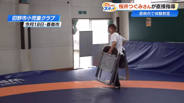 朝早くに準備するつぐみさん