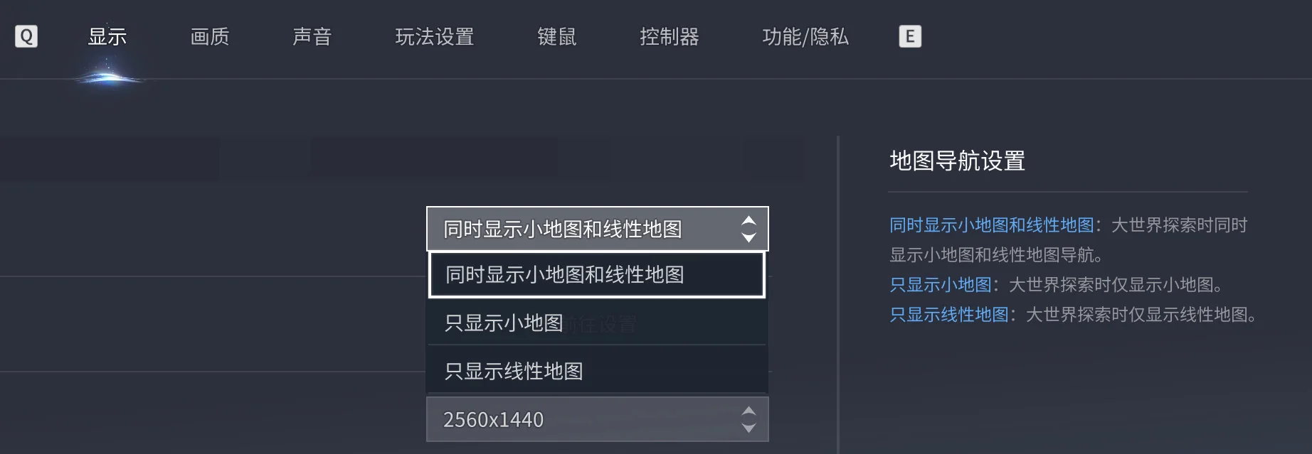 腾讯《王者荣耀世界》官方道歉,公布多项优化计划
