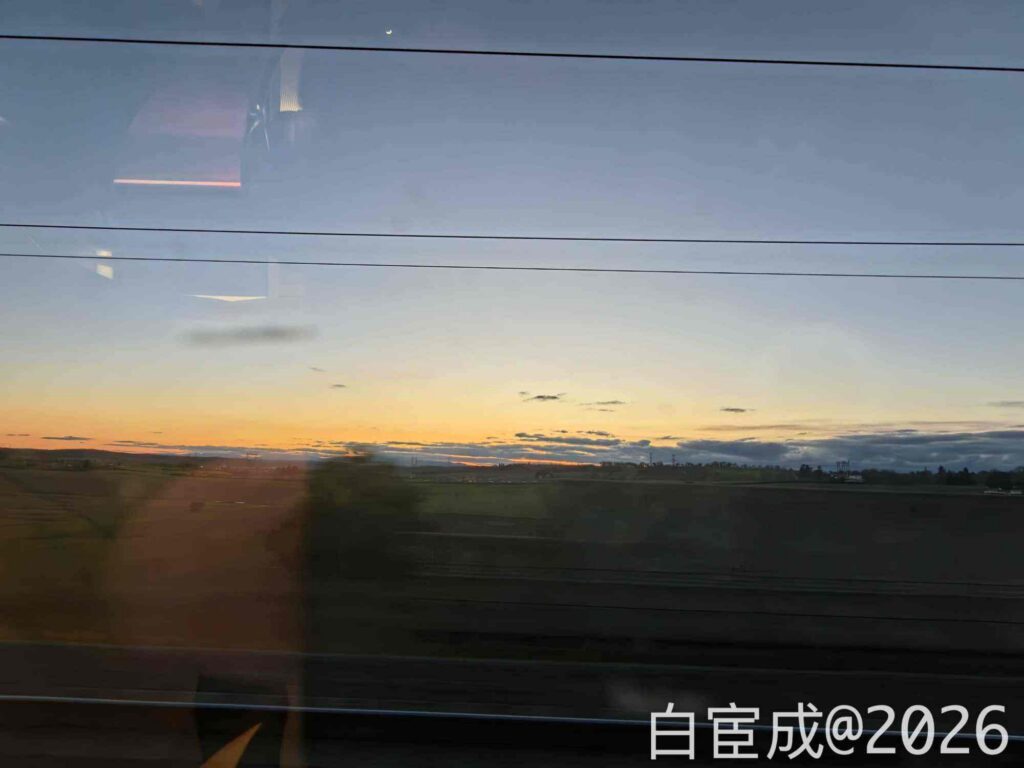 IMG20260221182334