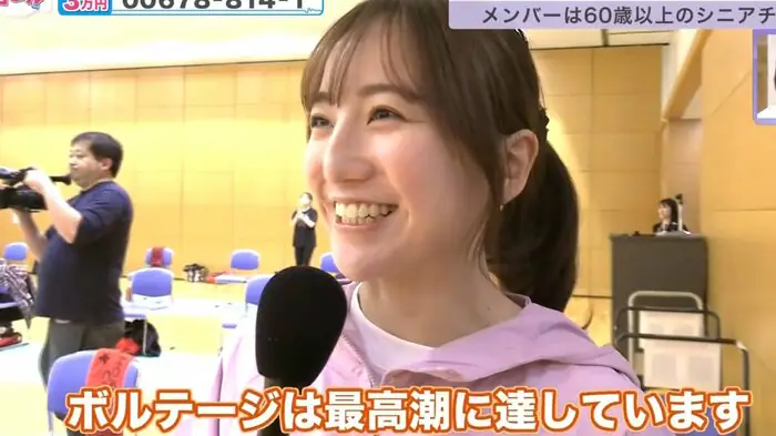 UHB柴田祐里菜アナウンサー