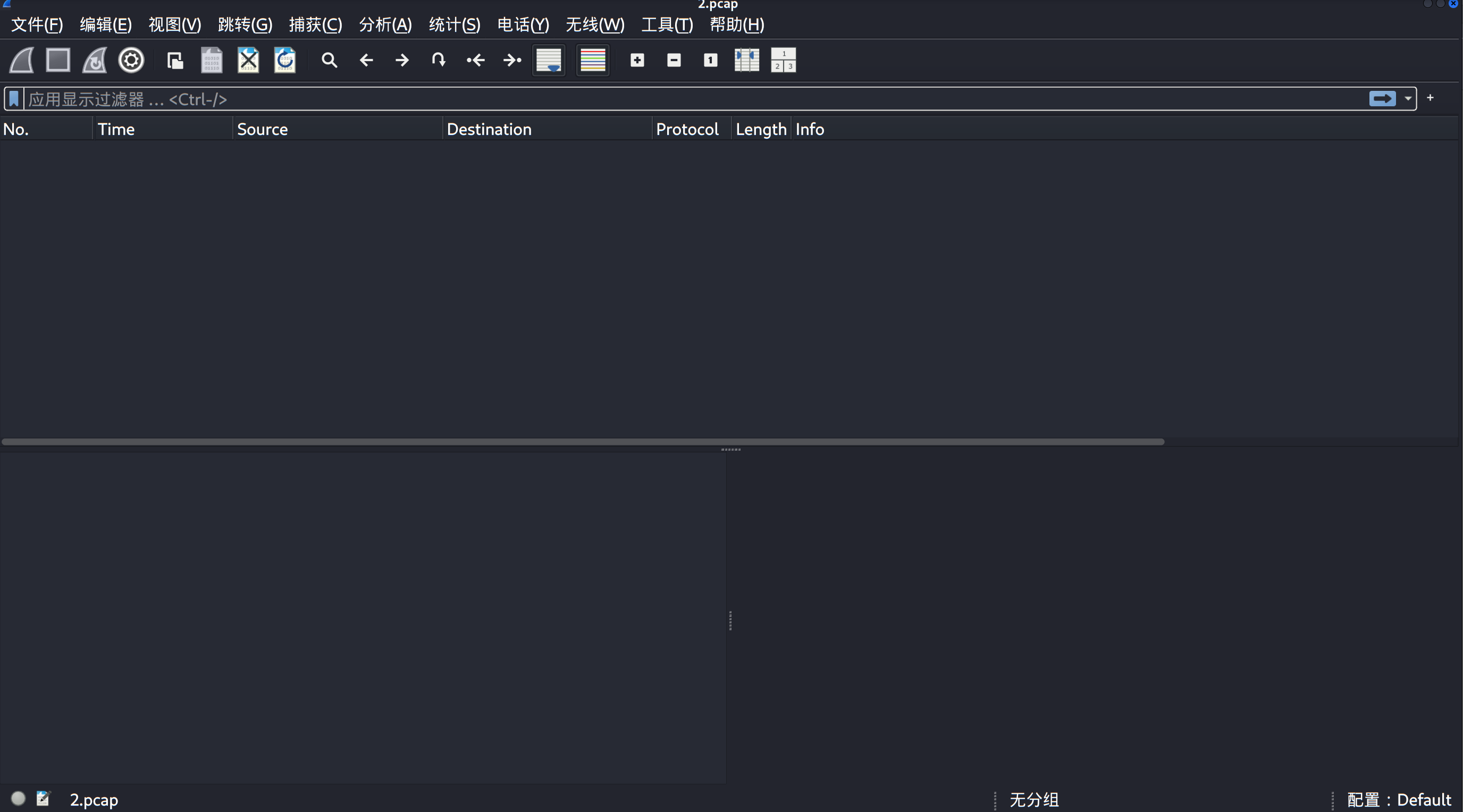 file-20260423105745025