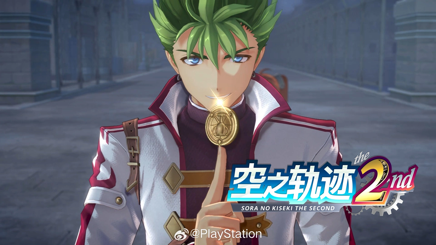 《空之轨迹 the 2nd》9 月 17 日发售,登陆 PS5、PC 及任天堂 Switch 平台