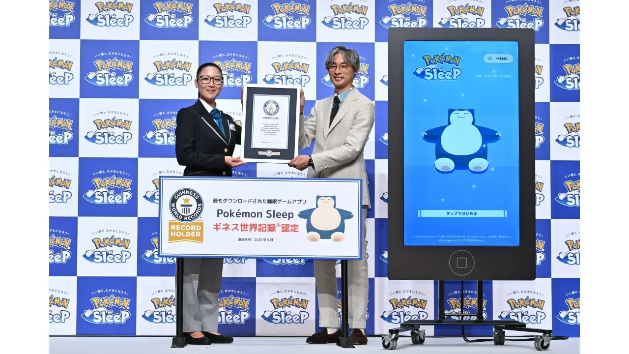 《宝可梦:Sleep》发售两周年,举办吉尼斯世界纪录认证仪式