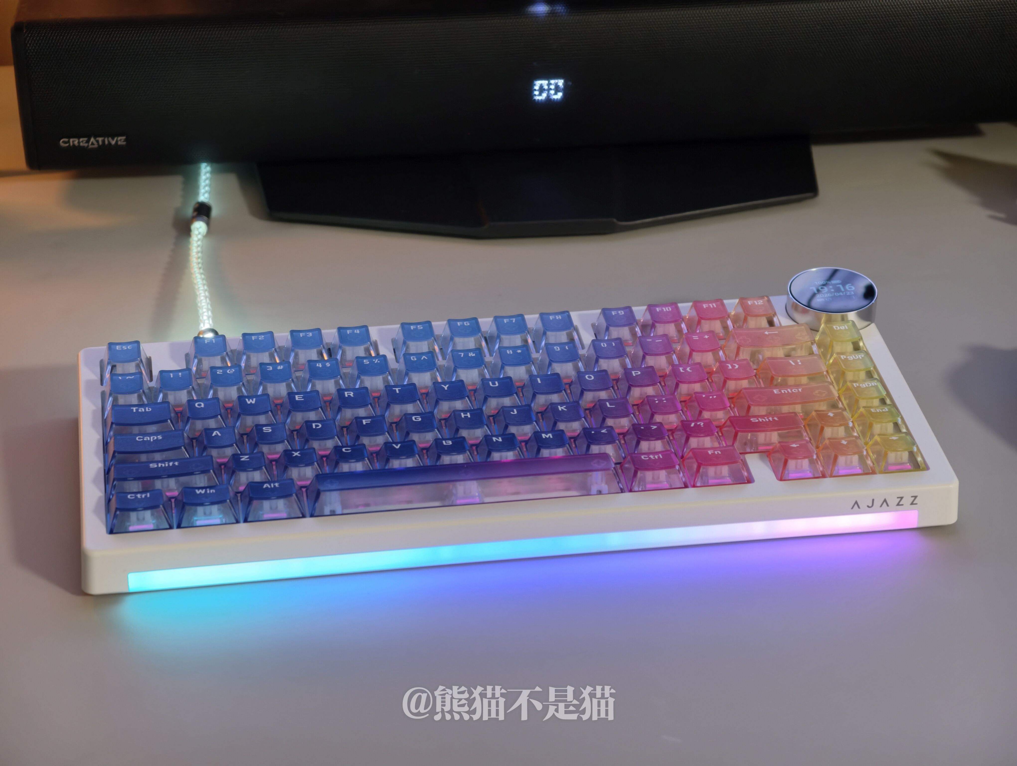 视觉效果
