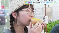 新たな挑戦『朝活』！ 朝食、英会話… 朝に活動することで自己研鑽や健康維持に繋がる「活力」を！ 広島