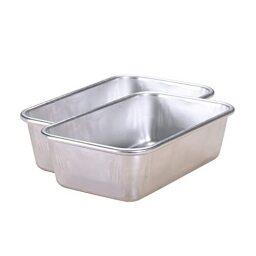 Nordic Ware 2-Pack 1.5 Pound Loaf Pan