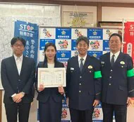 70代女性が500万円超の投資話…に違和感　銀行員が異変に察知　声をかけて女性を救う「否定せず丁寧に対話した」　三菱UFJ銀行員に感謝状　大阪・曽根崎署