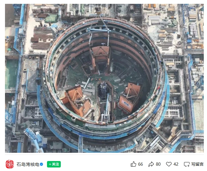 华能石岛湾“华龙一号”完成内穹顶吊装,我国北方首座三代核电机组转入设备安装阶段