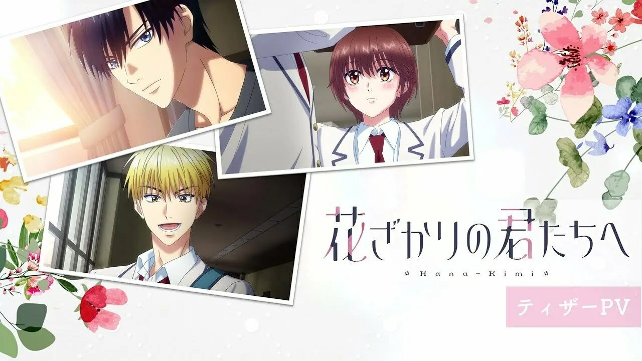 改编自同名漫画,TV动画《花样少男少女》公开先导PV