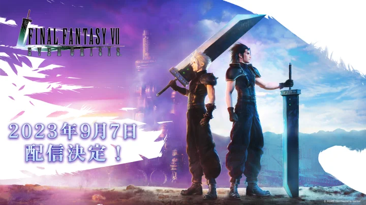 手游《最终幻想7 永恒危机》宣布9月7日正式开服