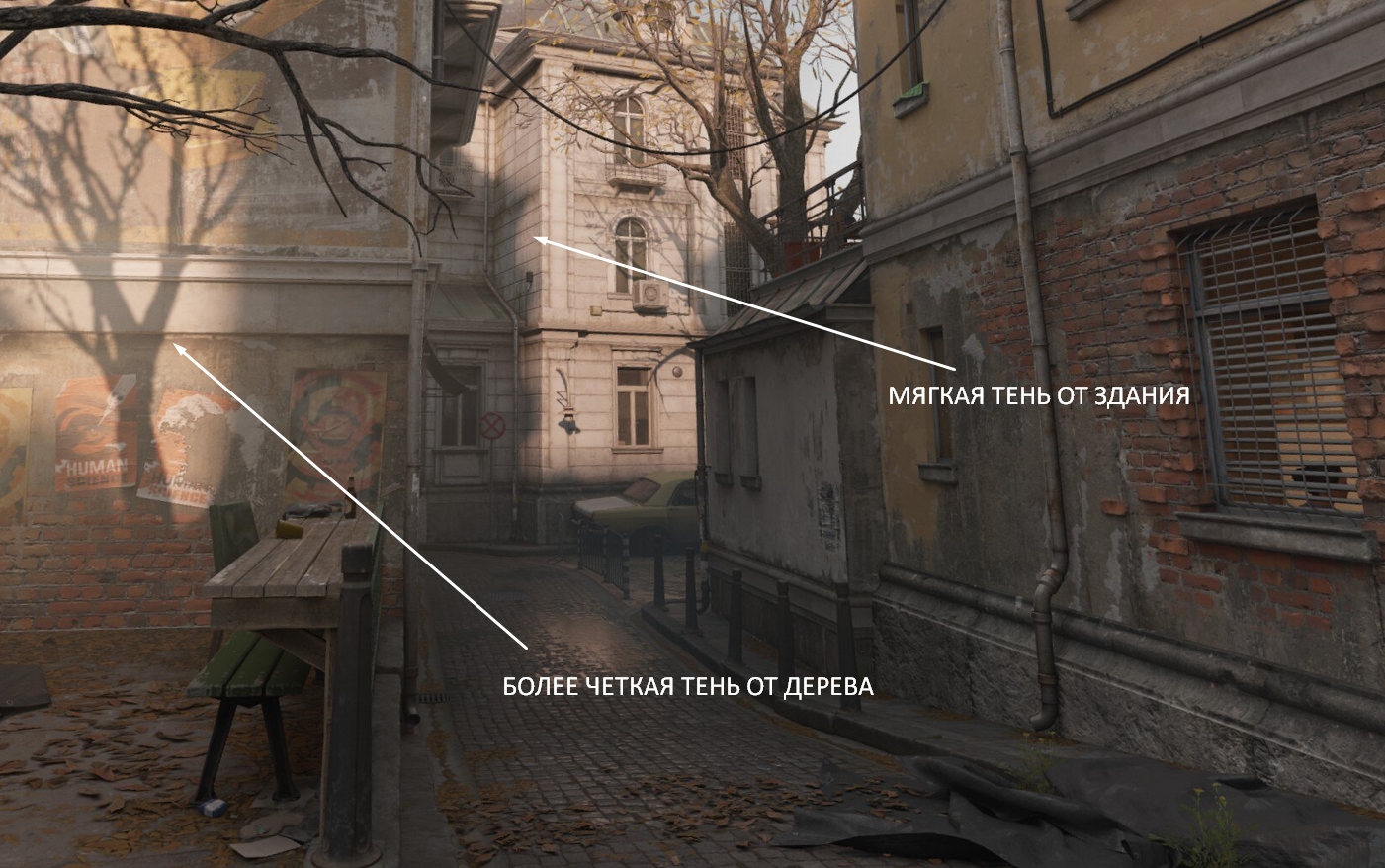 Пример освещения в Half - life Alyx. Пример освещения в Half - life Alyx.