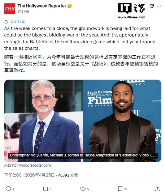 EA《战地》真人电影筹备中:好莱坞多家片商竞标,碟中谍导演与迈克尔・B・乔丹联手