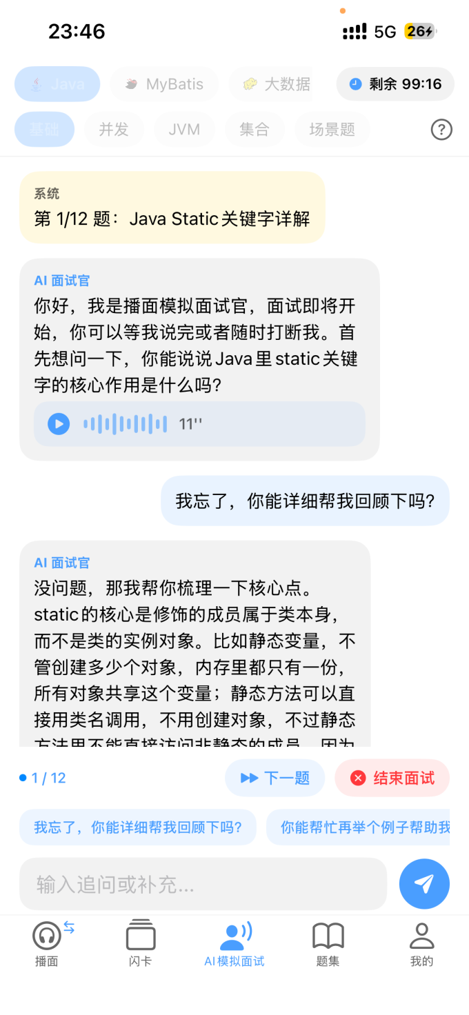 pe2JN0e.md.png