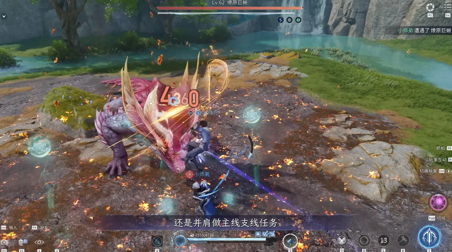 腾讯《王者荣耀世界》移动端今日开服:与 PC 端数据同步、登录送“648”