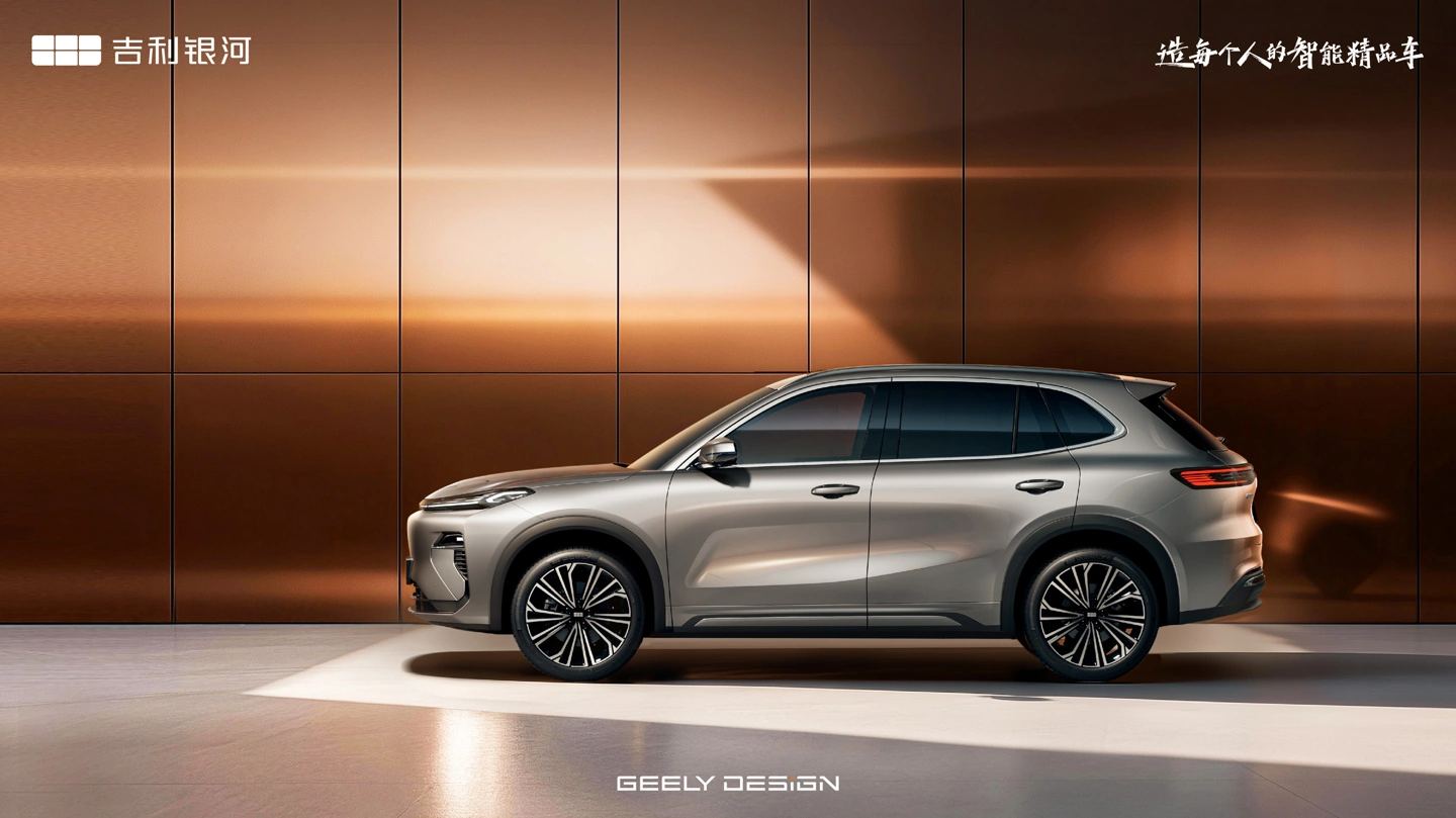吉利银河星舰 7 EV 纯电 SUV 官宣:Flyme Auto 系统加持,续航达 605km