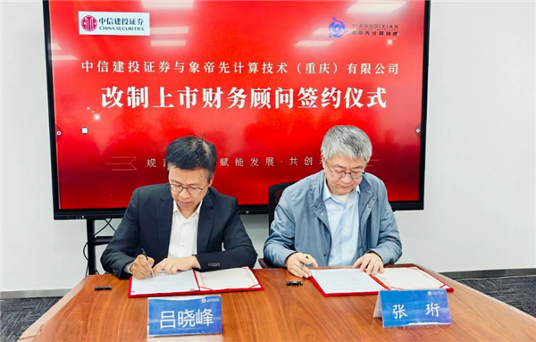 曝两家科技大厂争投DeepSeek,估值飙至200亿美元;小米深夜放大招!最强大模型MiMo-V2.5系列发布;微软 Xbox 部门将裁员15%