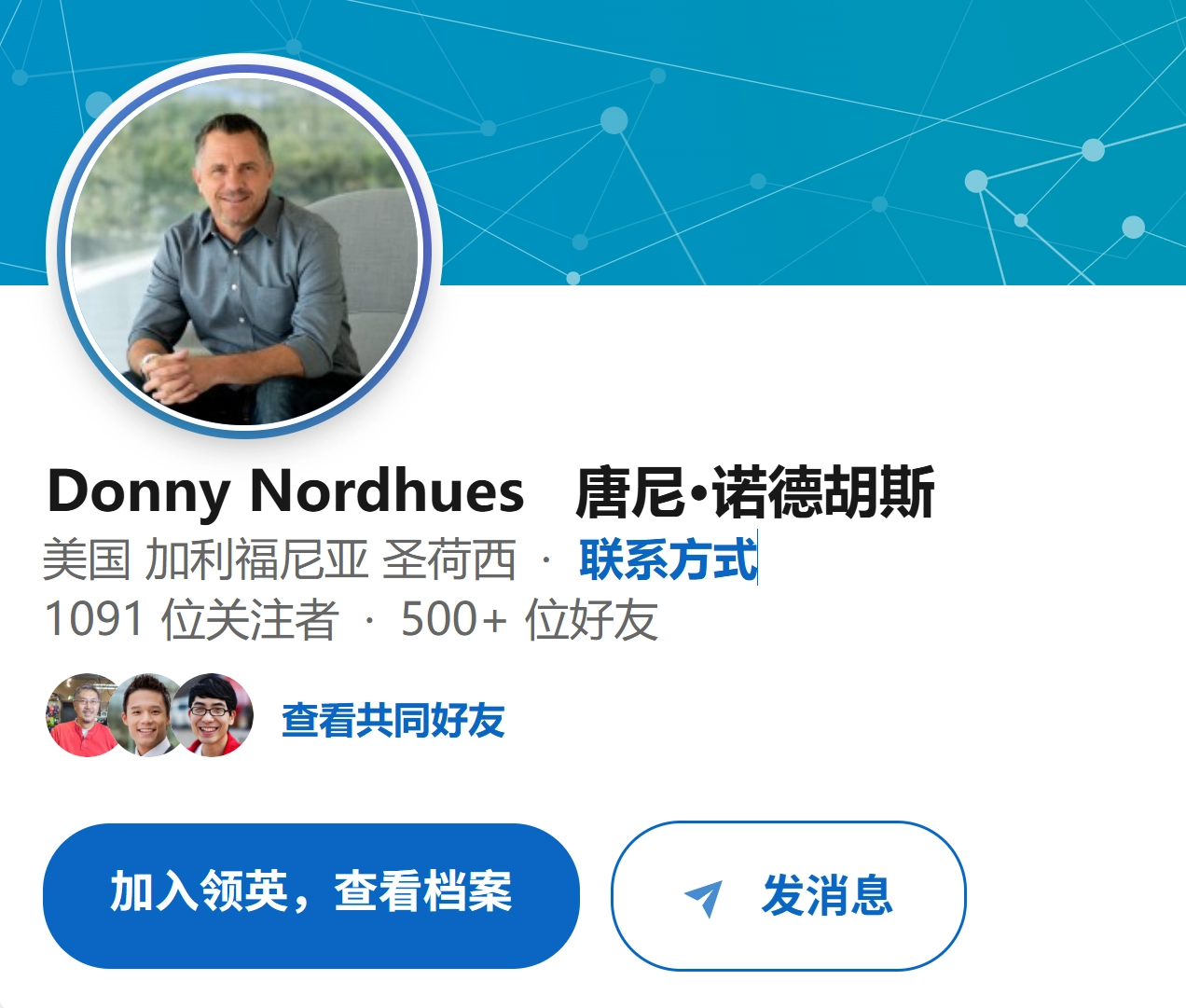消息称苹果重组硬件团队:拆分 5 大业务群,斯鲁吉统筹管理