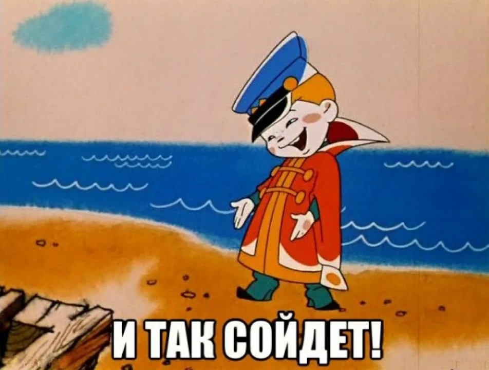 Разработчики IMO и KakaoTalk, переводя интерфейс их приложений на русский язык...  