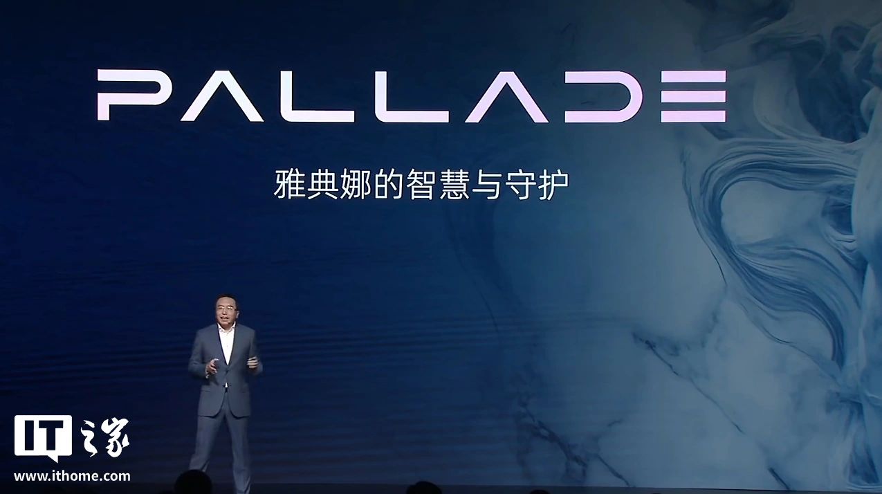 赵明官宣千里科技合作伙伴的全新汽车品牌“游心”,两款车型首秀