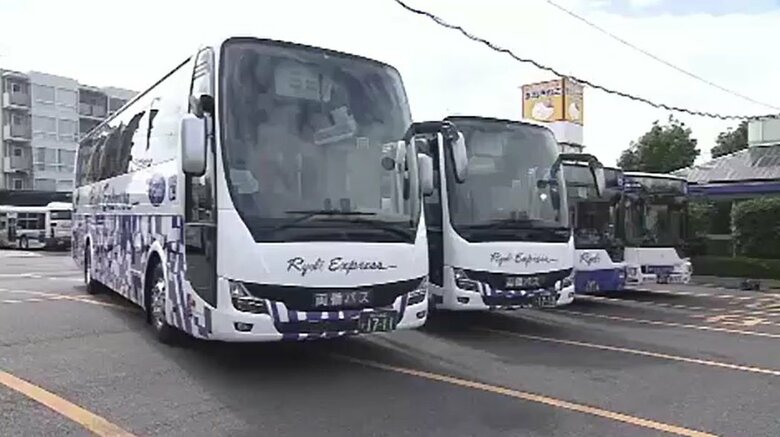 高速バス岡山～京都線　倉敷駅発着全便取りやめ、岡山駅発着に…運賃も値上げ　６月から【岡山】｜FNNプライムオンライン