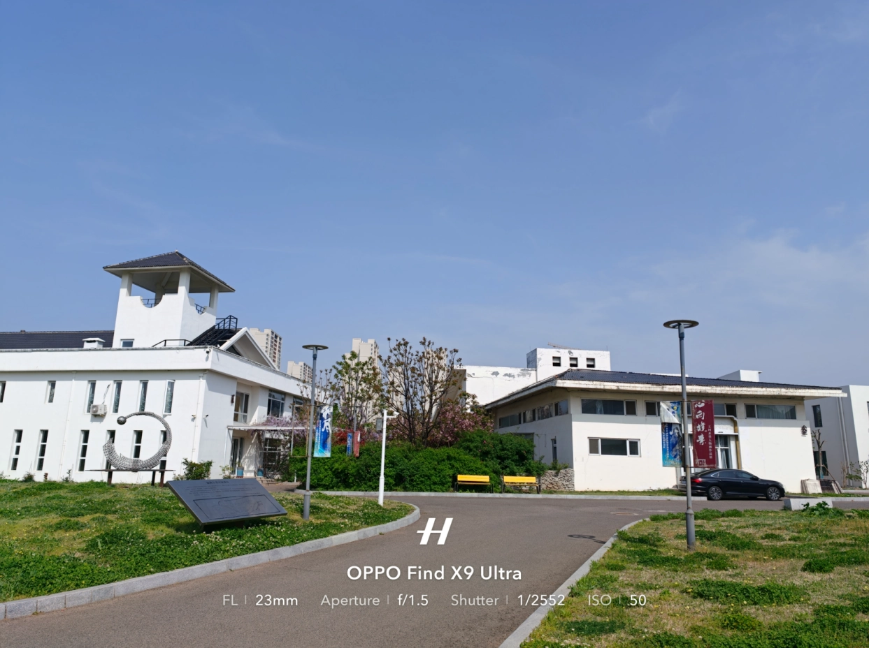 【IT之家评测室】OPPO Find X9 Ultra 手机体验:双两亿双潜望,只是它的起手式 图片 1