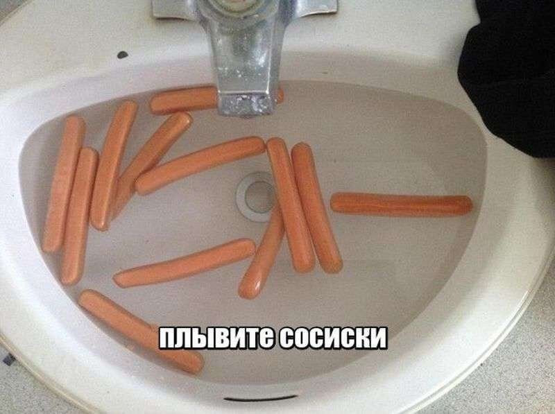 Сотрудники после онбординга Сотрудники после онбординга