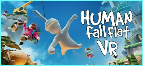 《人类一败涂地》VR版现已发售,国区43元