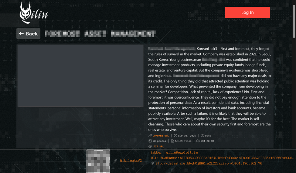 qilin-ransomware9